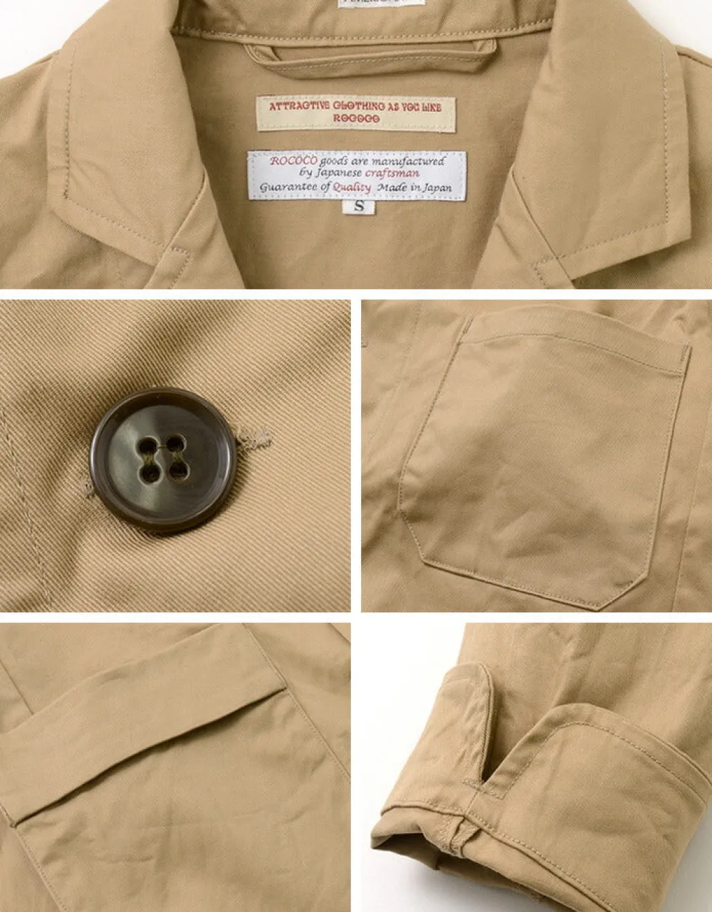 ROCOCO Jackets^/ Utility Jacket