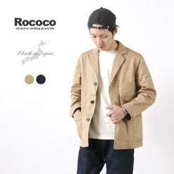 ROCOCO Jackets^/ Utility Jacket