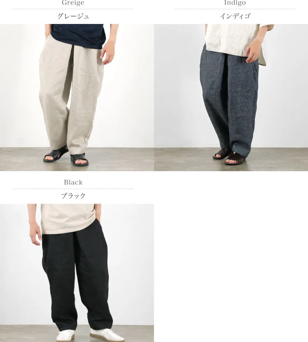ROCOCO Trousers^/ Vintage Linen Wide Tucked Easy Pants