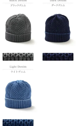 ROTOTO Hats^/ Aran Cable Indigo Wax Cap