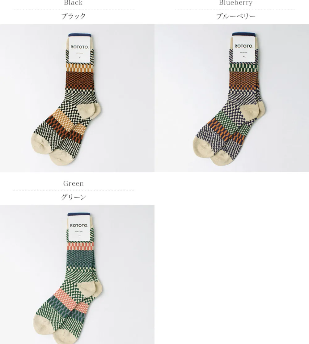 ROTOTO Socks^/ Check & Step Socks R1549