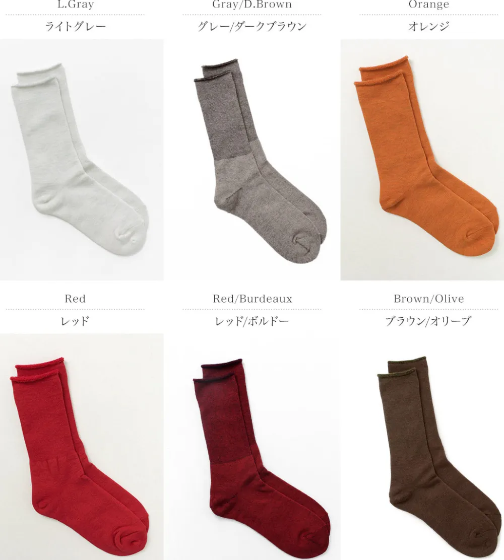 ROTOTO Socks^/ City Socks