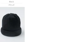 ROTOTO Hats^/ Cotton Roll Up Beanie