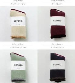 ROTOTO Socks^/ Double Face Cozy Sleeping Socks Extra Fine Merino