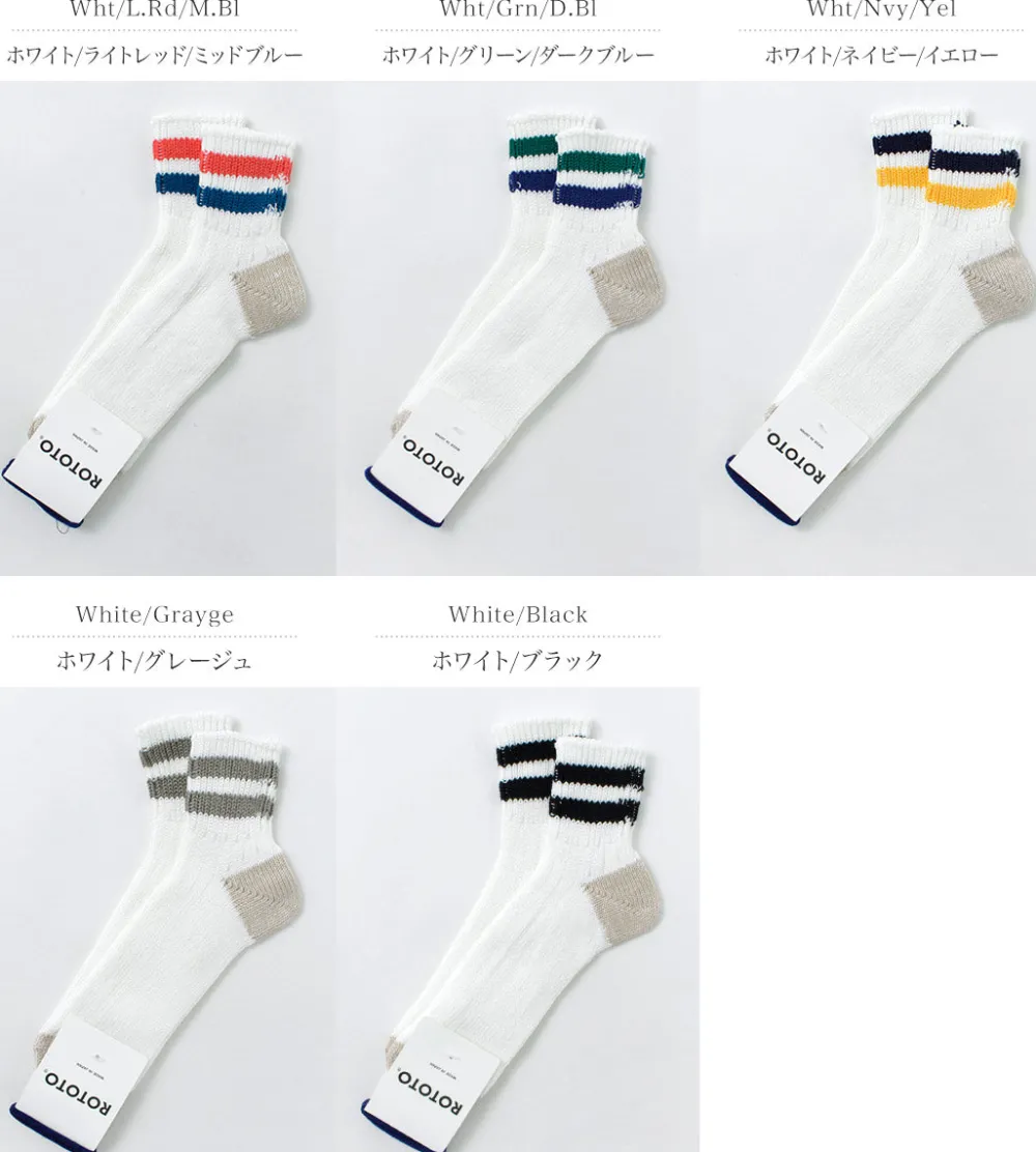 ROTOTO Socks^/ O.S. Ribbed ankle socks