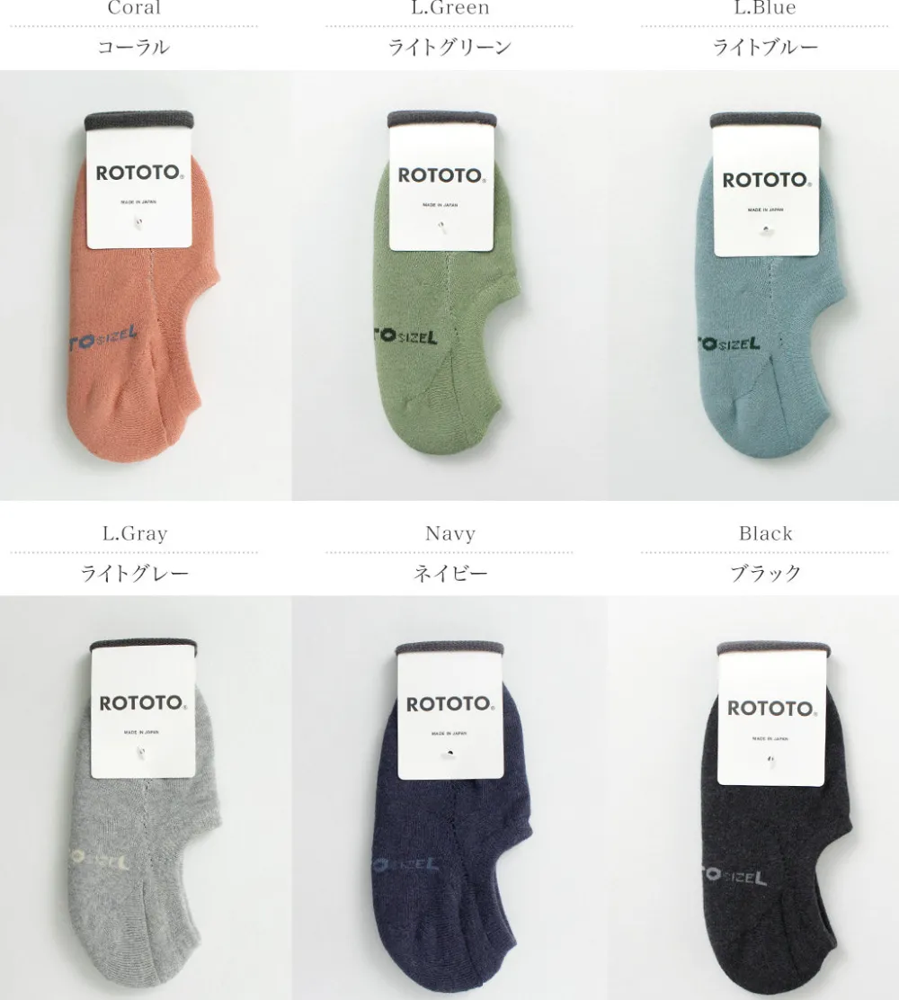 ROTOTO Socks^/ Pile foot cover socks