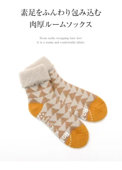 ROTOTO Socks^/ R1179 Comfy Room Socks SANKAKU