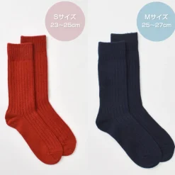 ROTOTO Socks^/ R1327 Cotton wool ribbed crew socks