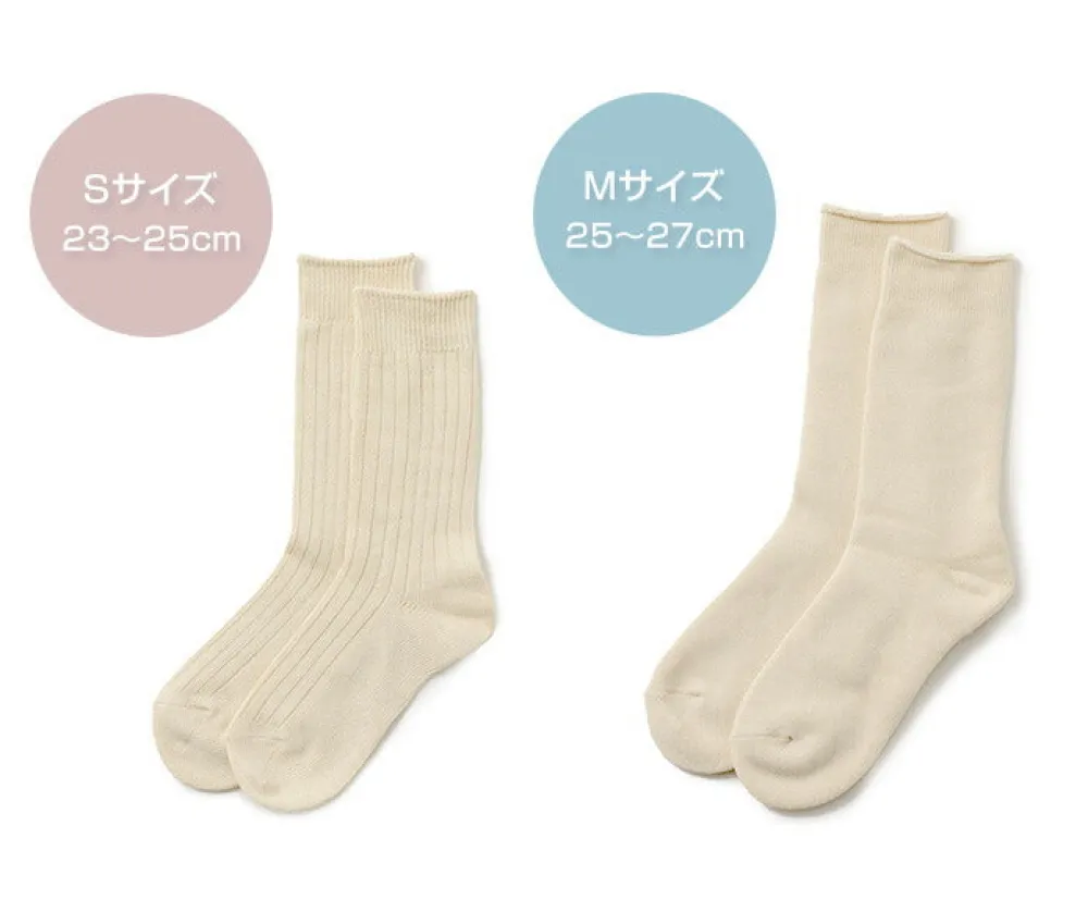 ROTOTO Socks^/ R1123 Daily 3 pack socks natural