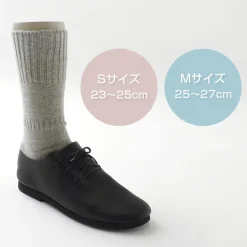 ROTOTO Socks^/ R1378 Gandy pattern crew socks