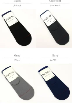 ROTOTO Socks^/ R1082 High gauge foot cover socks