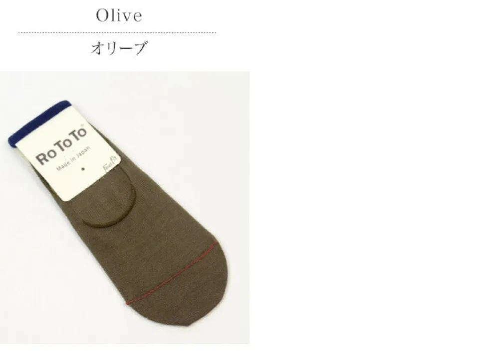 ROTOTO Socks^/ R1082 High gauge foot cover socks