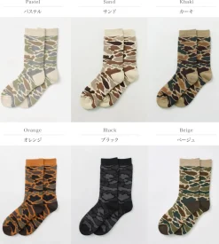 ROTOTO Socks^/ R1339 Pile camo crew socks