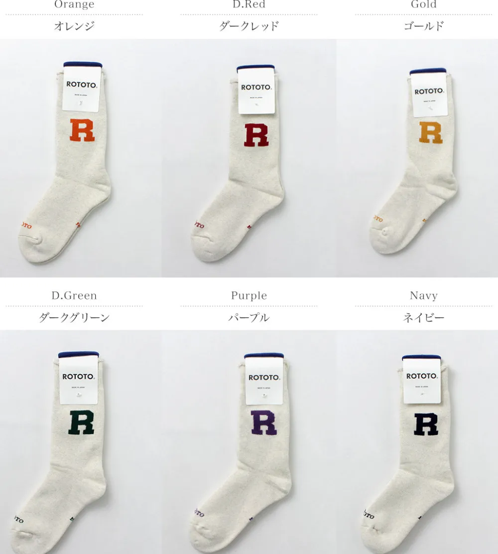 ROTOTO Socks^/ Raffy Sweat Socks R Logo