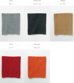 ROTOTO Scarfs^/ Seamless Neck Warmer Merino Optimo and Cashmere
