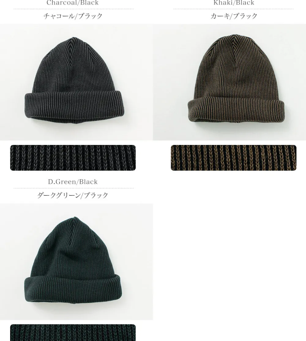 ROTOTO Hats^/ Super soft 2-way beanie Stripe