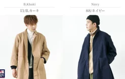 ROYAL NAVY Coats^/ Drivers Dust Coat