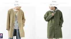 ROYAL NAVY Coats^/ Snow camo collarless overcoat