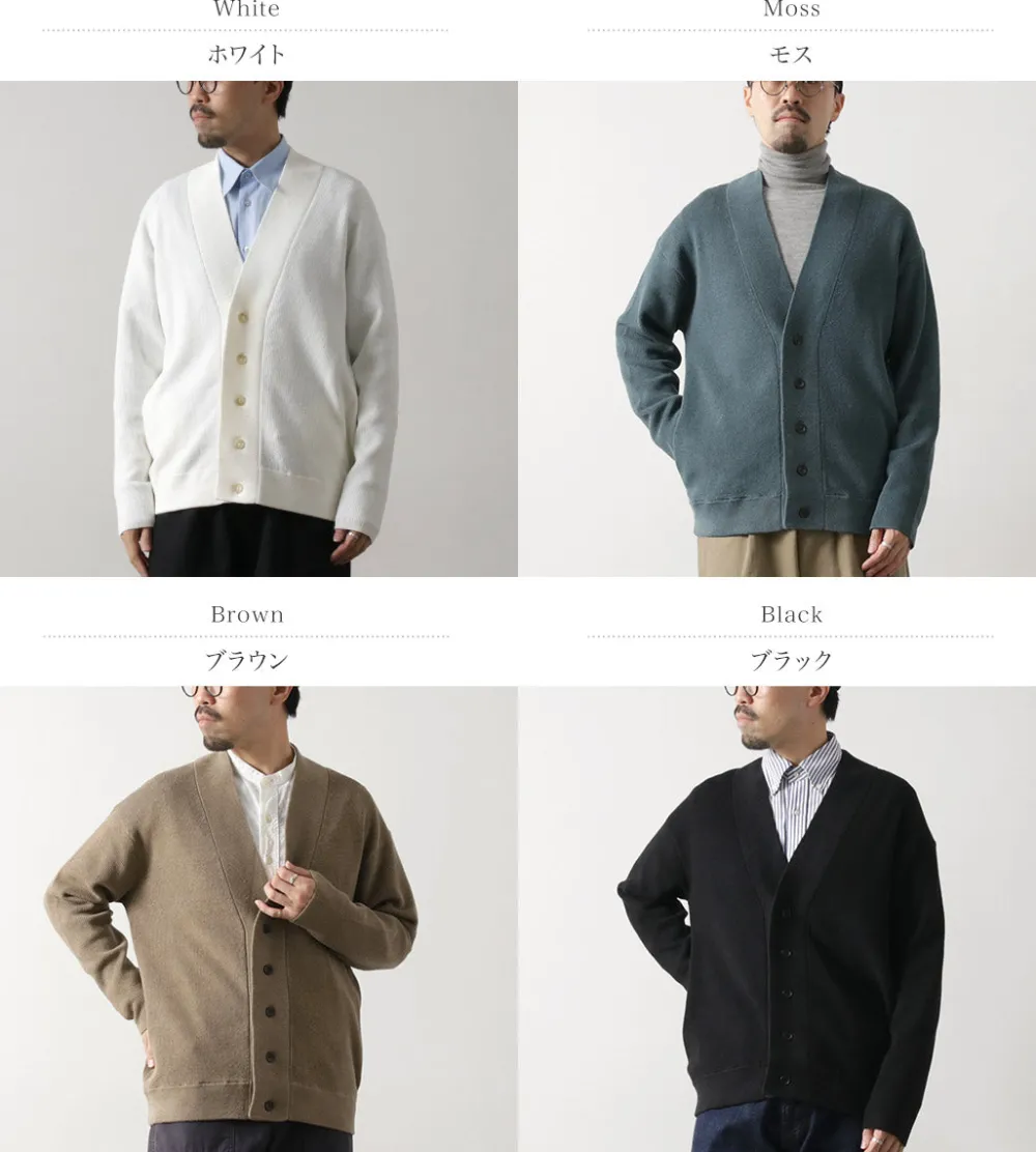 RYE TENDER Cardigans^/ Graham Cardigan