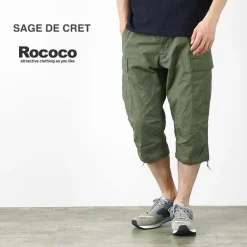 SAGE DE CRET Trousers^/ Cropped Cargo Pants olive