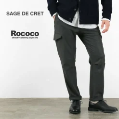 SAGE DE CRET Trousers^/ Winter Jet Cargo charcoal