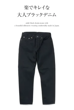 SANCA Jeans^/ denim tapered 5P trousers black