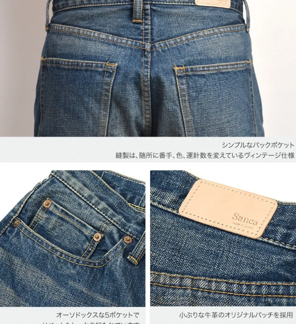 SANCA Jeans^/ 15.5oz Denim Tapered Used 5P Pants indigo