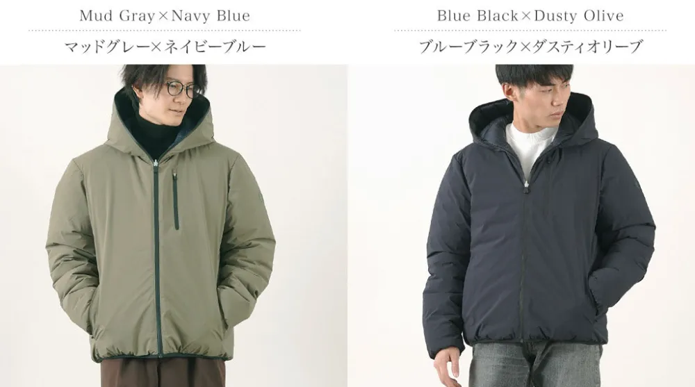 SAVE THE DUCK Jackets^/ Ezra Synthetic Down Reversible Hooded Jacket