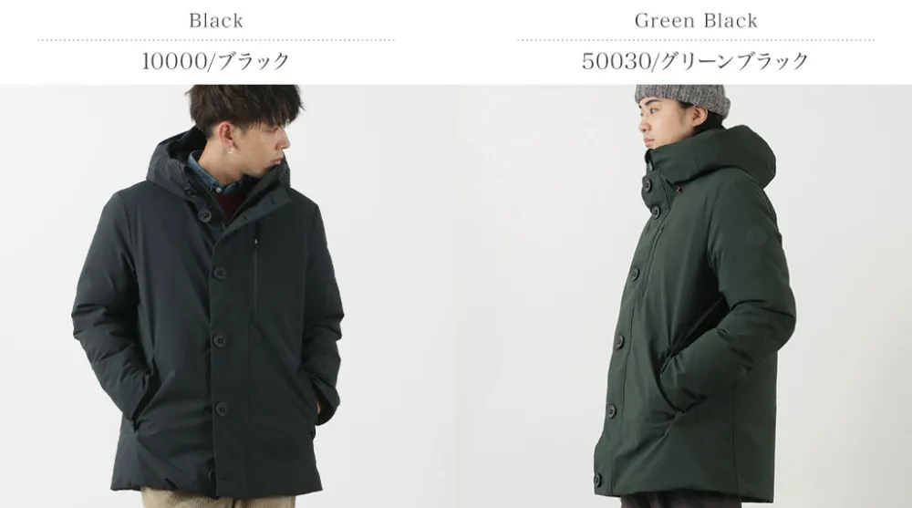 SAVE THE DUCK Coats^/ Ronan Synthetic Down Hooded Coat