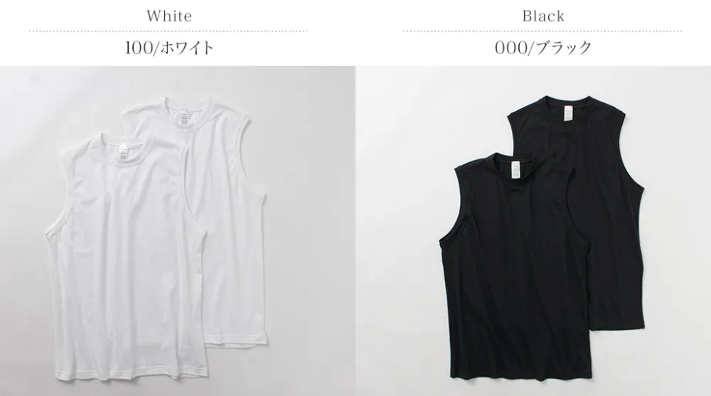 SCHIESSER T-Shirts^/ American Sleeveless 2 Pack T-Shirt