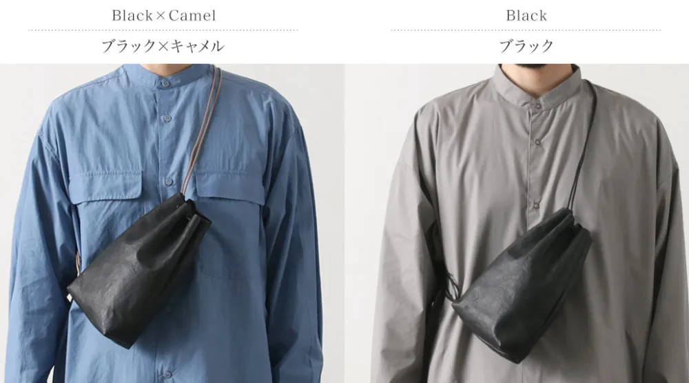 SENTI Shoulder Bags^/ Dyneema Leather Drawstring Bag L