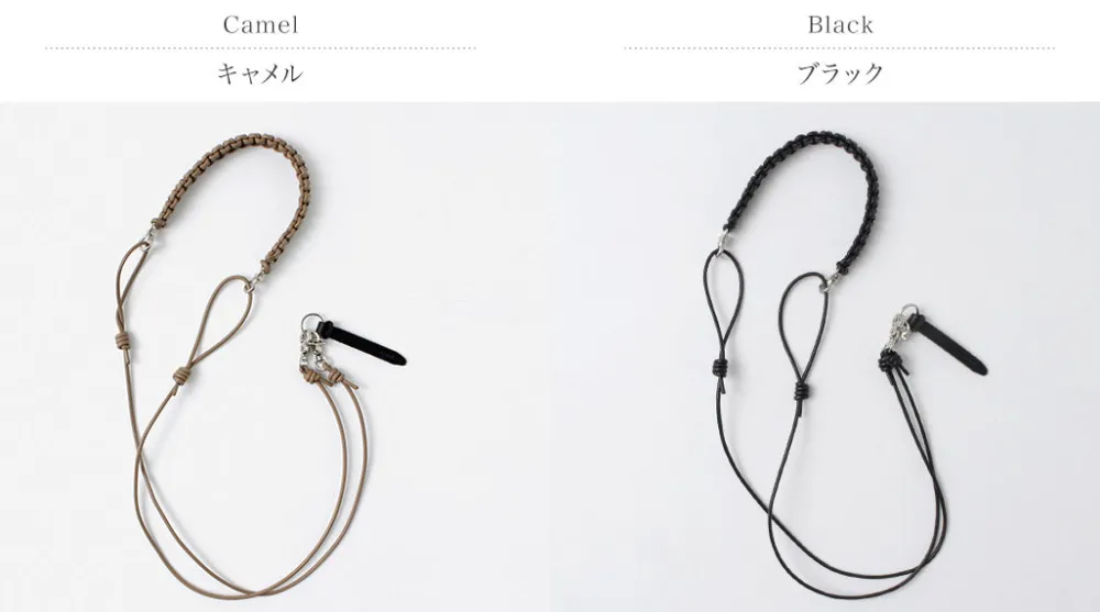 SENTI Other Goods^/ Leather Braid Multi-Strap