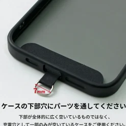 SENTI Other Goods^/ Multi-Nylon Strap black