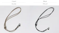 SENTI Other Goods^/ Pull-up Leather Strap