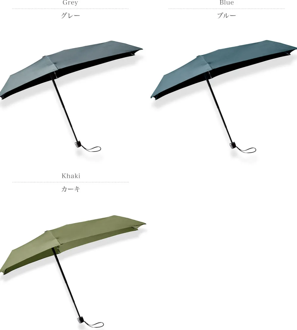 SENZ Other Goods^/ HEAT PROOF processed compact parasol