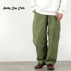 SEWING CHOP O’ALLS Trousers^/ Field Shell Trousers olive