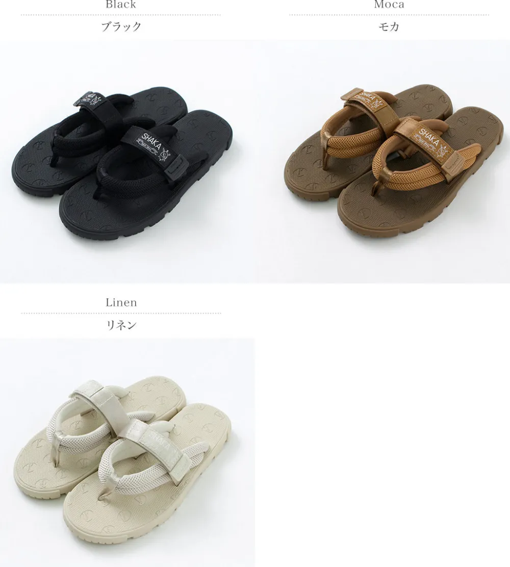 SHAKA Sandals^/ Camp Bay Sandals