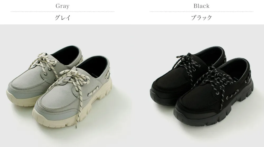 SHAKA Sneakers^/ Trek Camp Mok AT Sneakers