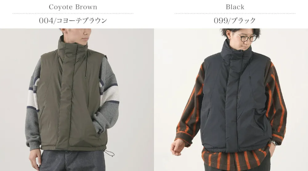 SI Vests^/ Reverble Down Vest