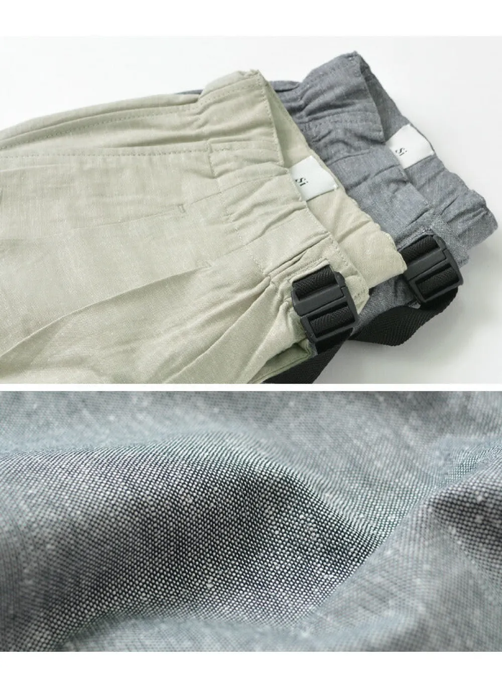 SI Shorts^/ Tucked Easy Short pants