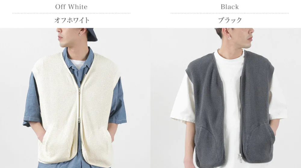 SI Sweatshirts^/ Waffle Zip Vest