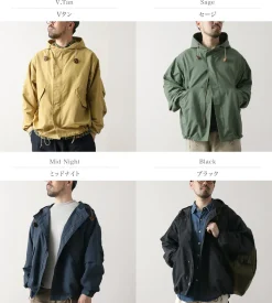 SIERRA DESIGNS Jackets^/ CORDURA 60/40 Short Mods Hoodie
