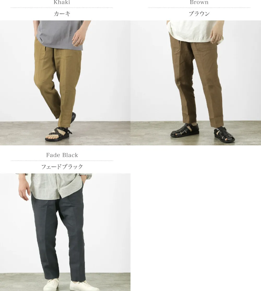 SLOW HANDS Trousers^/ Fine Linen Daytripper Pants