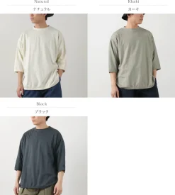 SLOW HANDS T-Shirts^/ Hemp Cotton Crew Neck T-Shirt