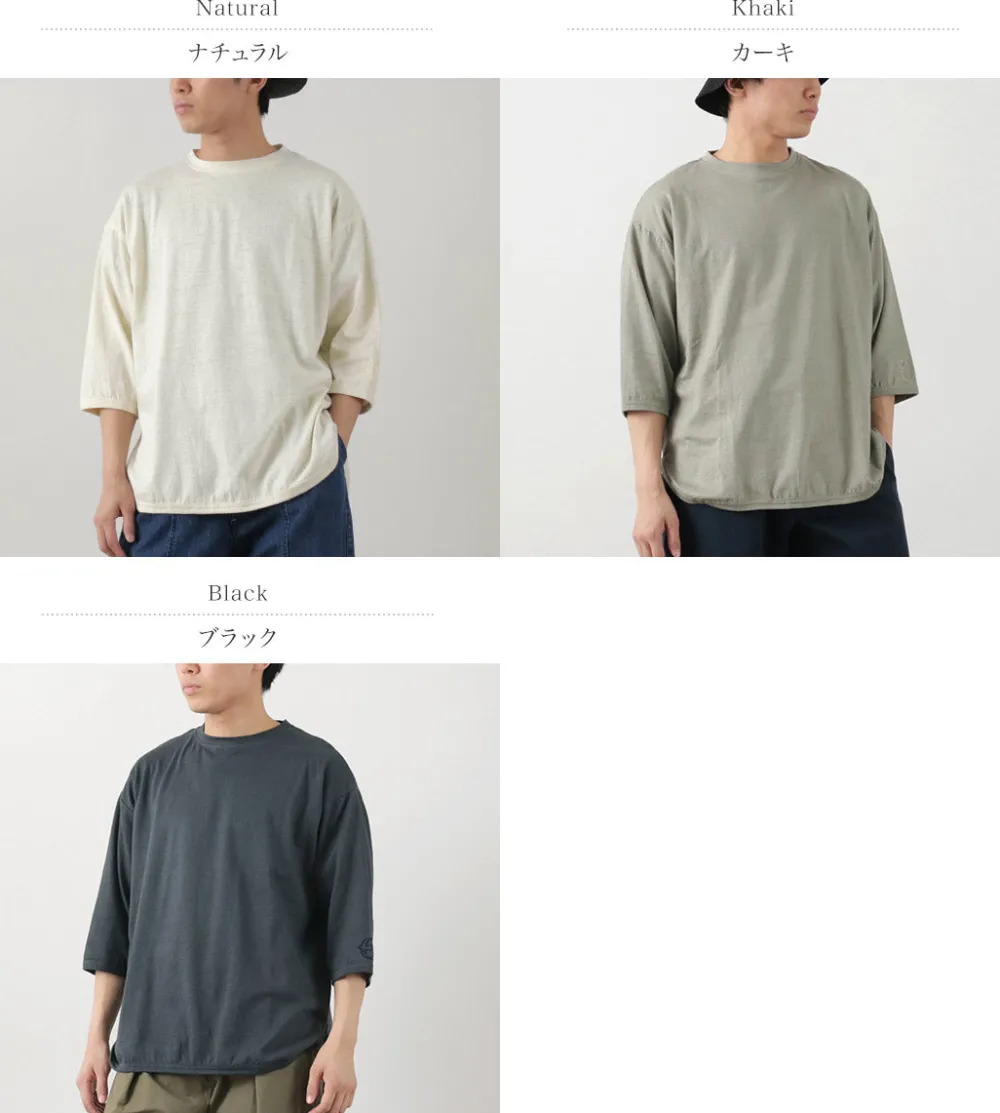 SLOW HANDS T-Shirts^/ Hemp Cotton Crew Neck T-Shirt