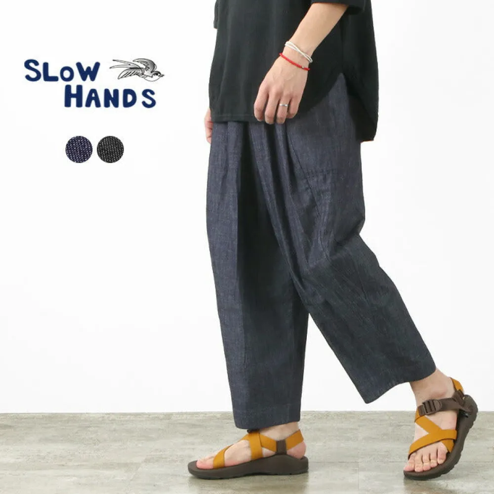 SLOW HANDS Trousers^/ Light Denim Beach Pants