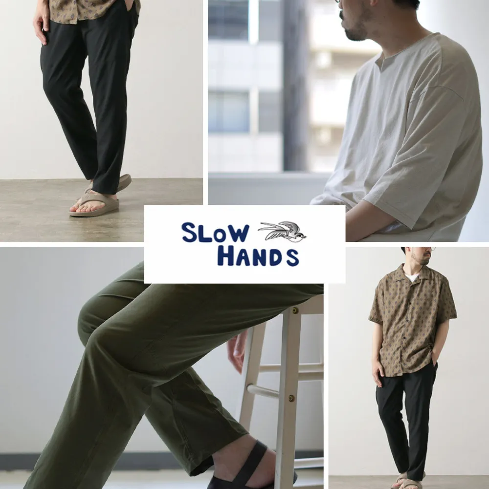 SLOW HANDS Trousers^/ Nylon Stretch Trek Pants