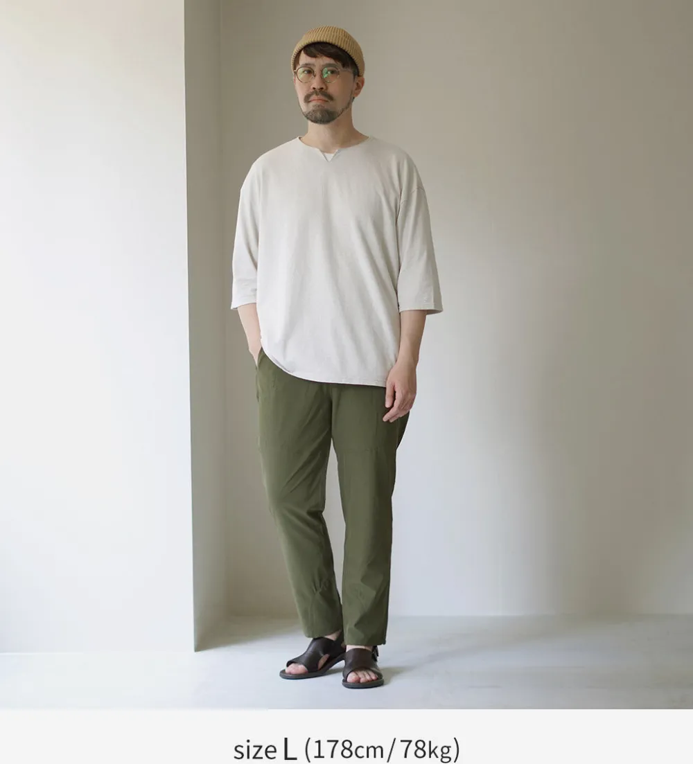 SLOW HANDS Trousers^/ Nylon Stretch Trek Pants