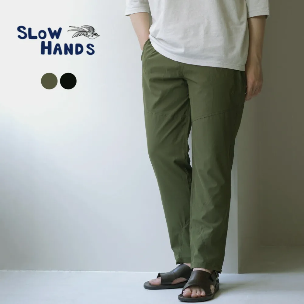 SLOW HANDS Trousers^/ Nylon Stretch Trek Pants