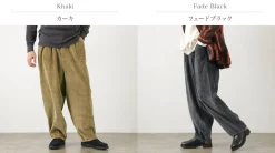 SLOW HANDS Trousers^/ Wide Corduroy Poofy Tuck Pants